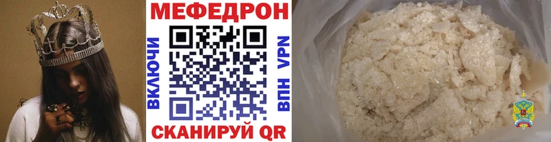 Цена Циолковский Кокаин СК АМФЕТАМИН ГАШИШ Канабис