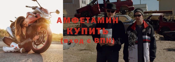 дистиллят марихуана Абдулино