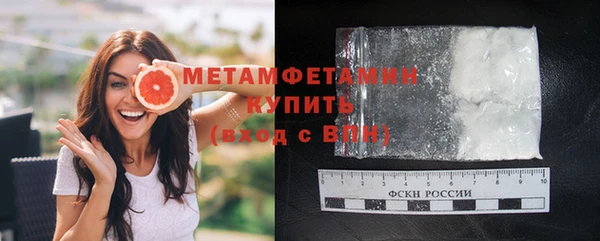 дистиллят марихуана Абдулино