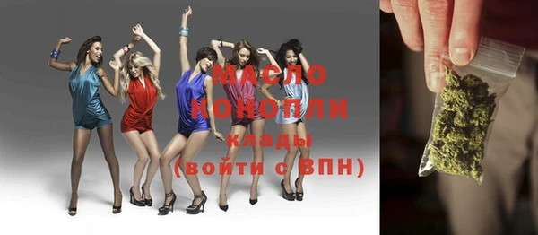 mdpv Абинск