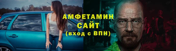 mdpv Абинск