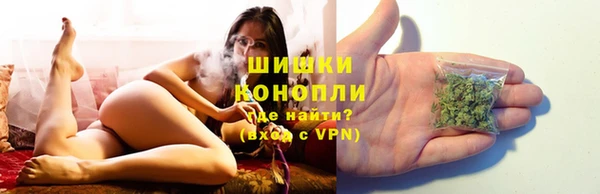 mdpv Абинск