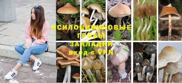 дистиллят марихуана Абдулино