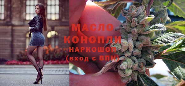 mdpv Абинск