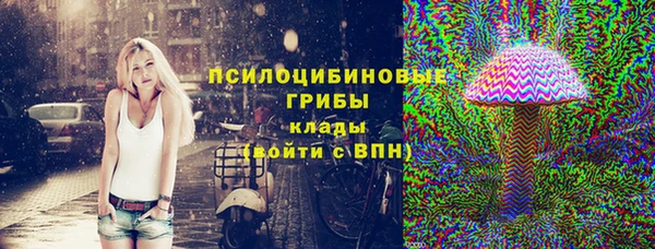 mdpv Абинск