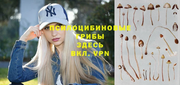 дистиллят марихуана Абдулино