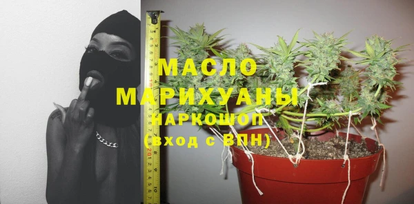 mdpv Абинск