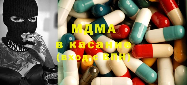 дистиллят марихуана Абдулино