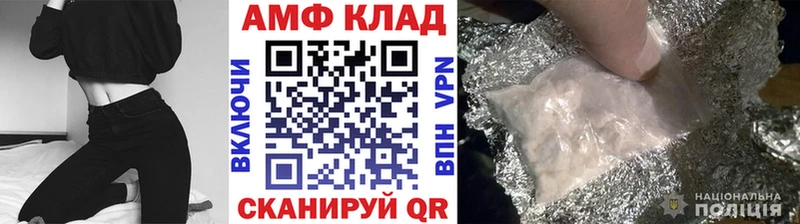 Первитин витя  Циолковский 